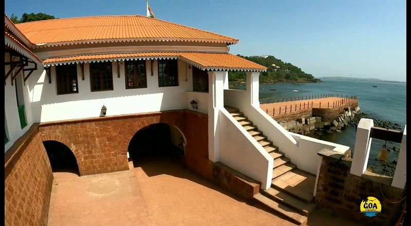 Aguada Central Jail