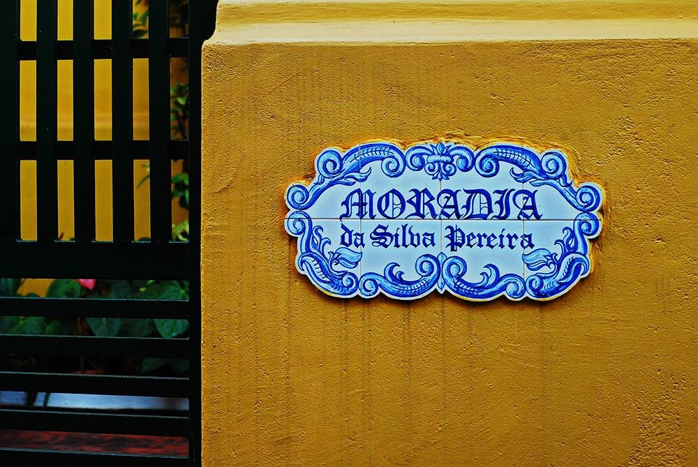 Portuguese Tiles