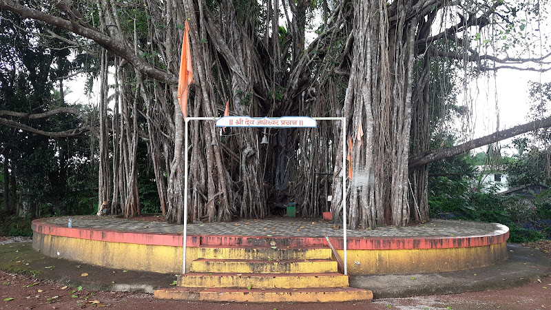 Shree Dev Godneshwar Prasanna