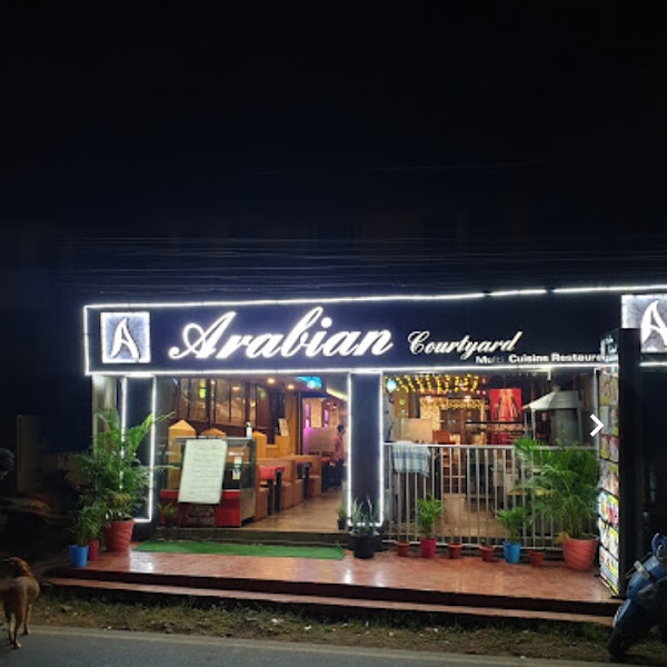 Arabian courtyard