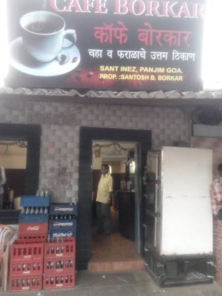Cafe Borkar