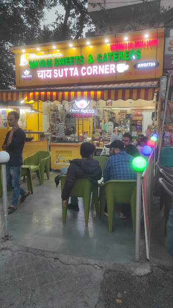 Chai Sutta Corner