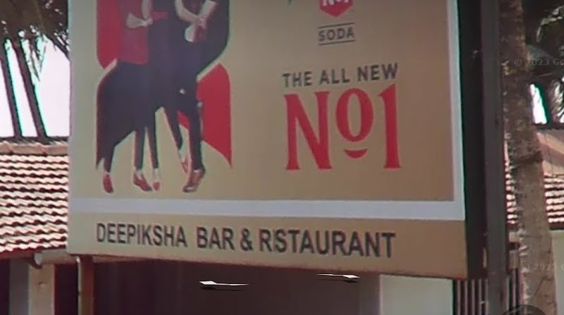 Deepiksha