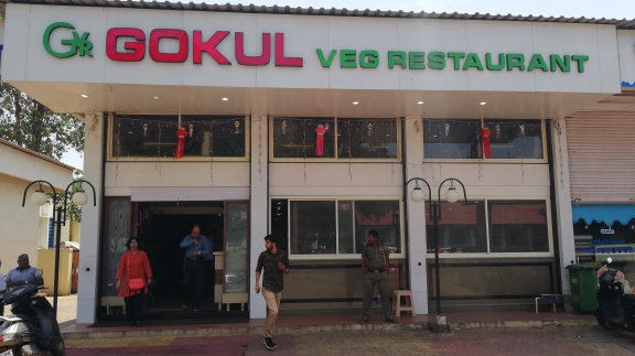 Gokul Veg Restaurant