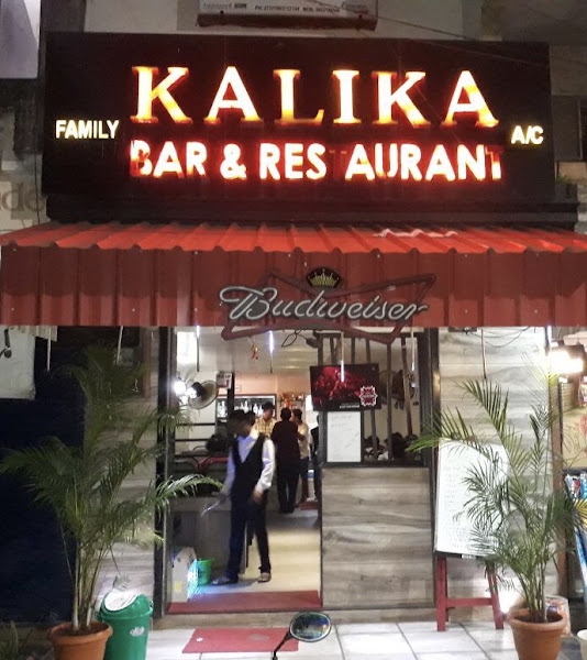 Kalika