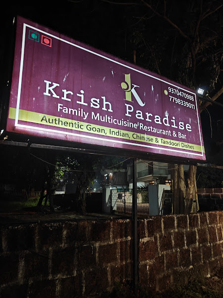 KRISH Cafe
