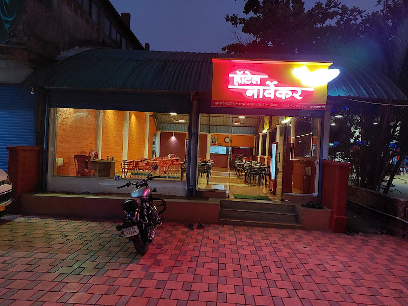 Narvekar's Restaurant
