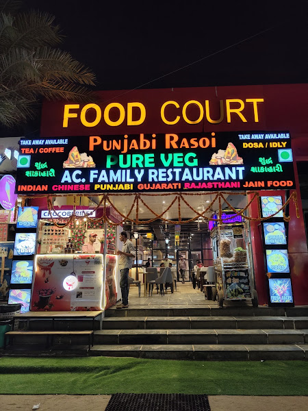 Punjabi Rasoi