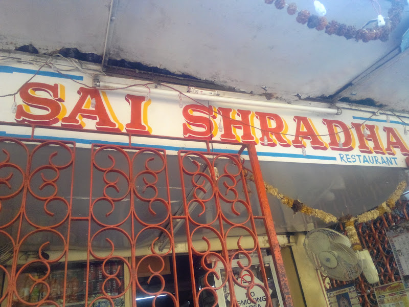 Sai Shradha Restaurant