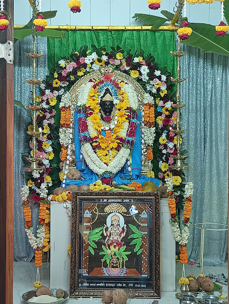 Satyanarayan Temple