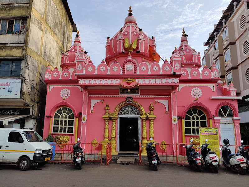 Shree Maharudhra Sansthan Temple